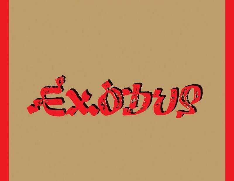 Bob Marley & The Wailers - Exodus