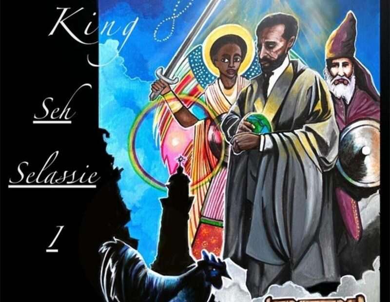 Ancient King - Seh Selassie I