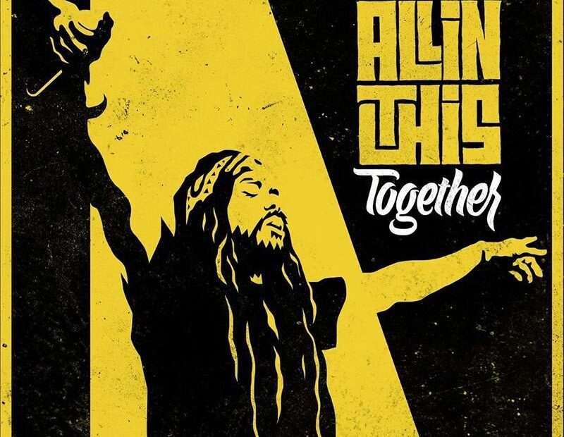 Lion D - All In This Together