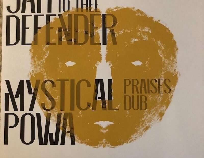 Jah Defender - All Praises To Thee EP