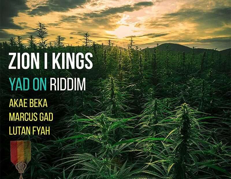 Zion I Kings - Yad On Riddim EP