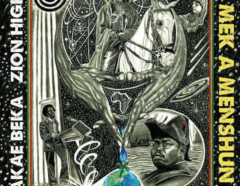 Akae Beka - Mek A Menshun