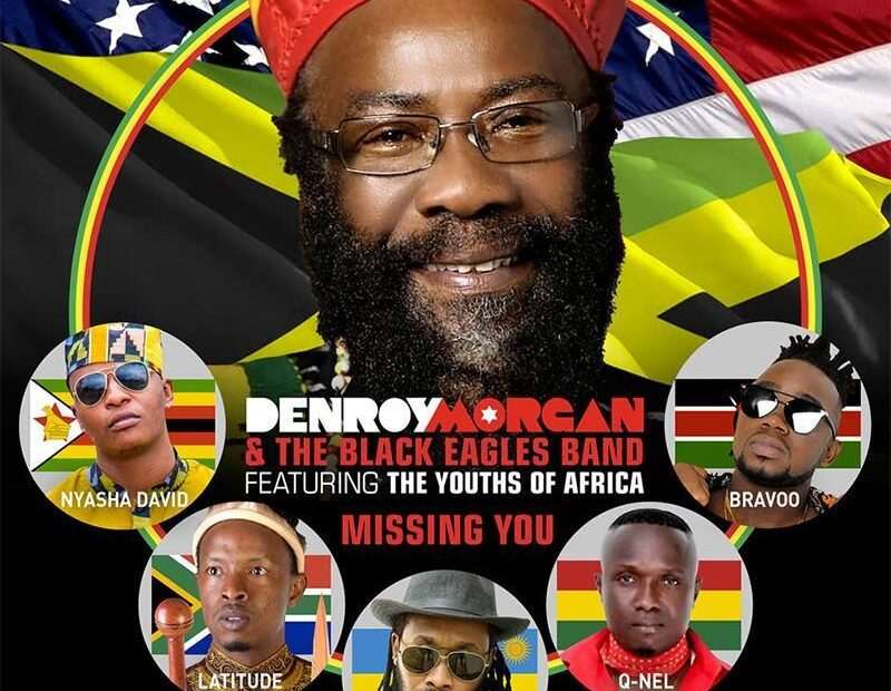 Denroy Morgan Feat. The Youths Of Africa - Missing You EP
