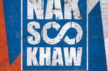 Naksookhaw - Optimise
