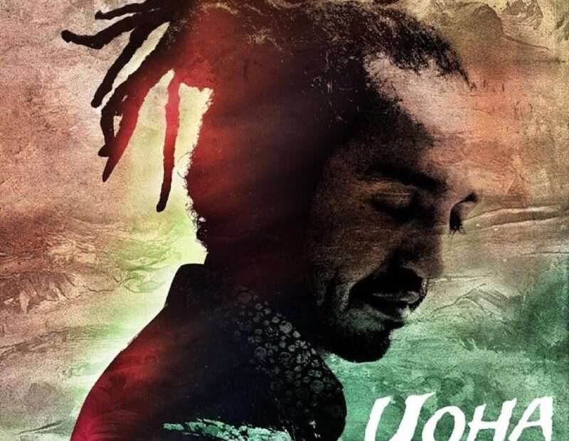 Yoha Meets Official Staff - Resilience