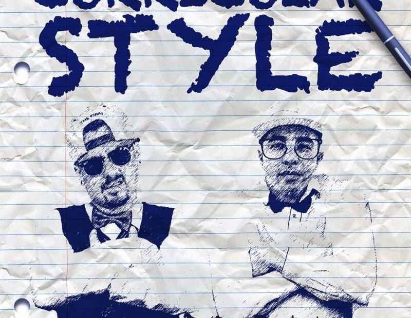 Gonzo & Inna Vision - Curricular Style