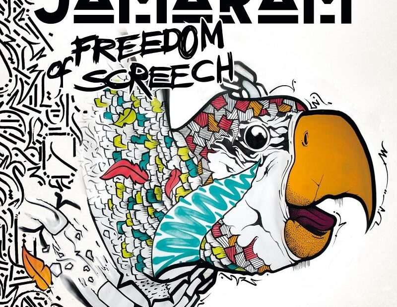 Jamaram - Freedom Of Screech