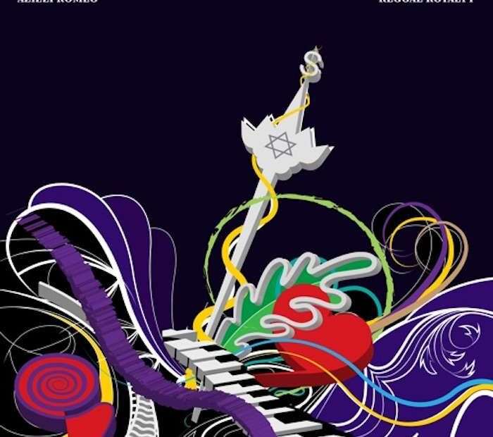 Azizzi Romeo - Reggae Royalty EP