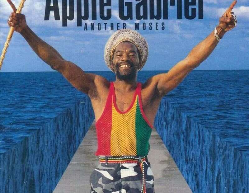 Apple Gabriel - Another Moses