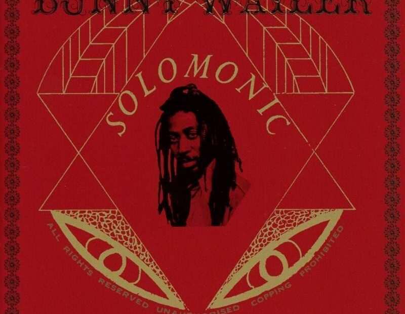 Bunny Wailer - Solomonic Singles PT. 1 Tread Along (1969-1976)