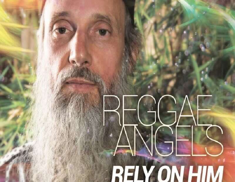 Reggae Angels - Rely On Him With Sly & Robbie & The Taxi Gang