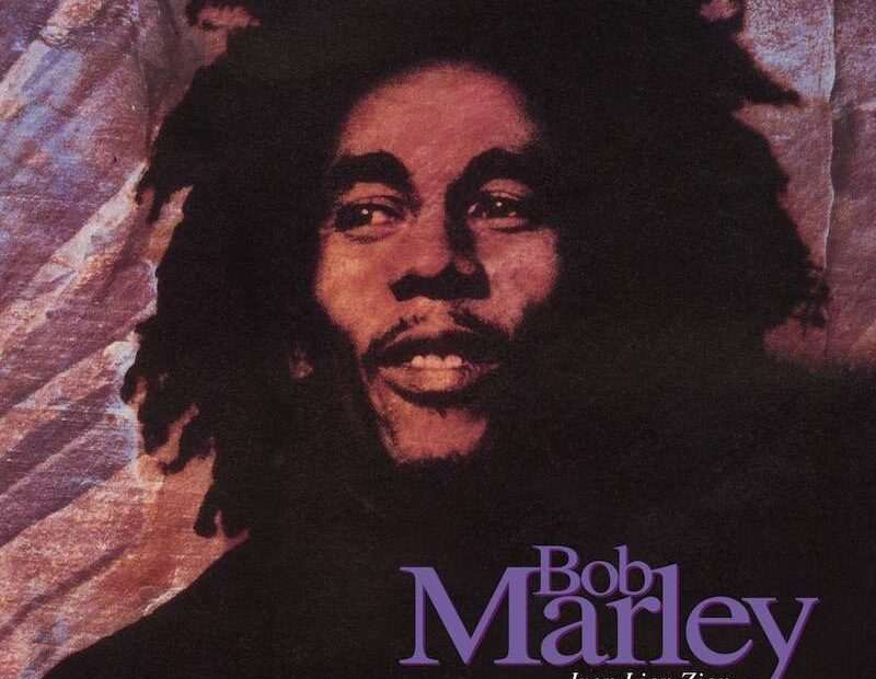 Bob Marley & The Wailers - Iron Lion Zion EP