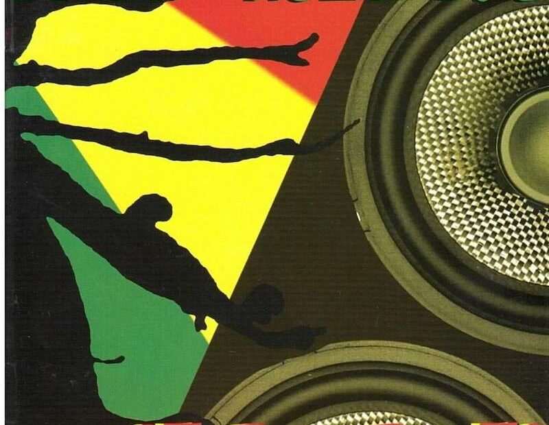 Brain Holidays - Stereo Roots