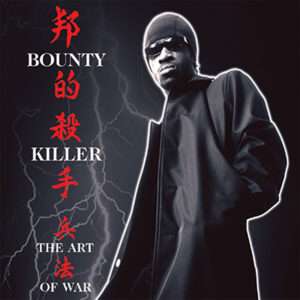 Bounty Killer - Ghetto Dictionary: The Art Of War
