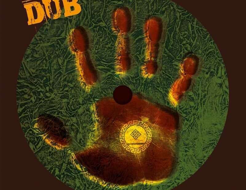 Christos DC - Self Evident Dub