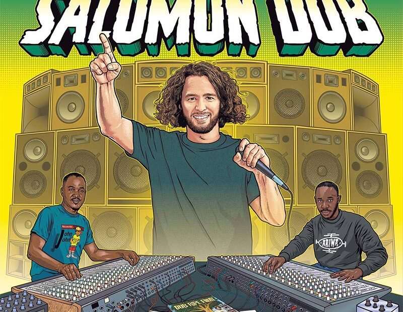 Elijah Salomon, John John & Joe Aries - Salomon Dub