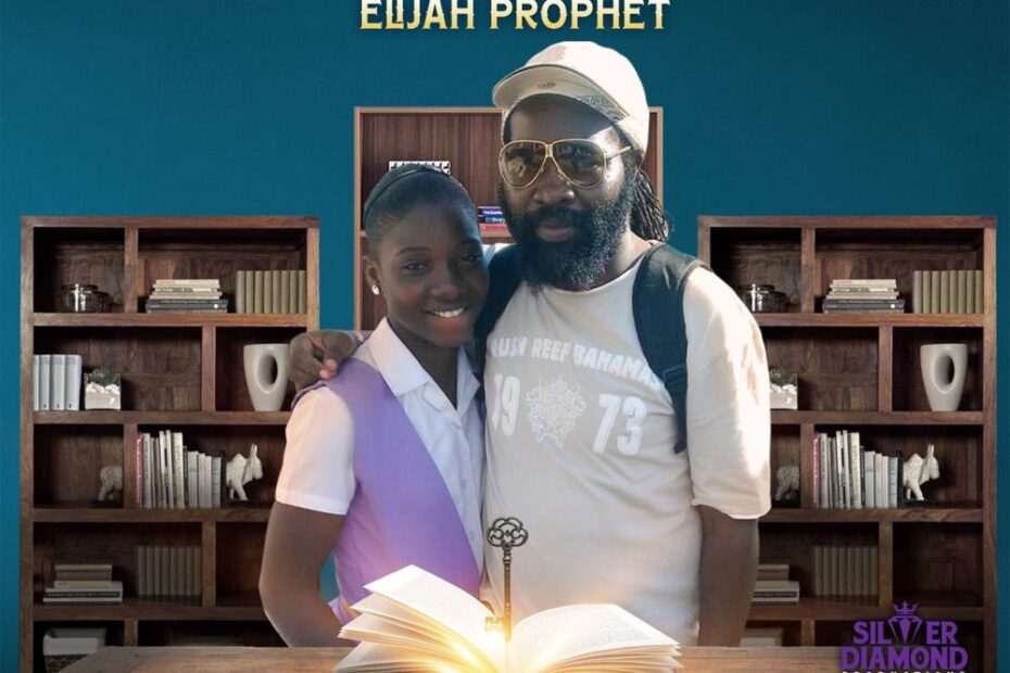 Elijah Prophet - Keys To Education