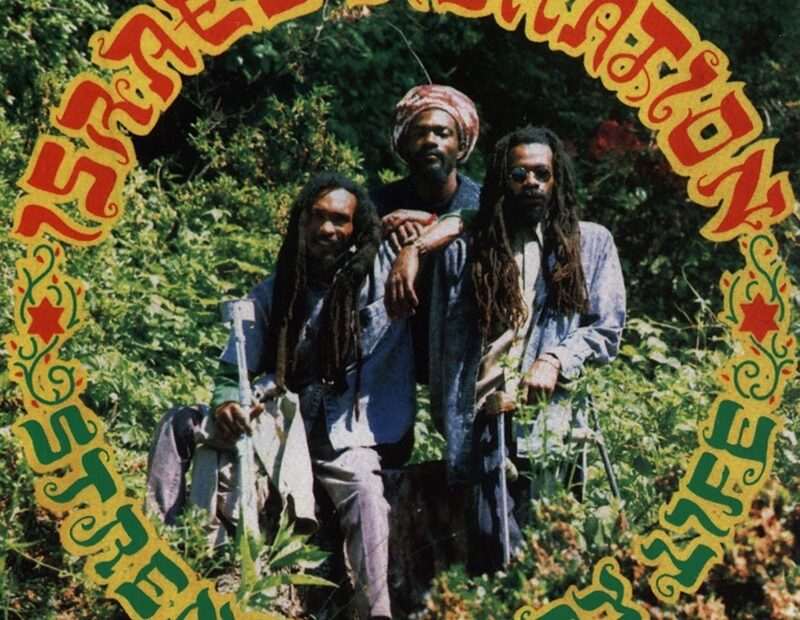 Israel Vibration - Strenght Of My Life