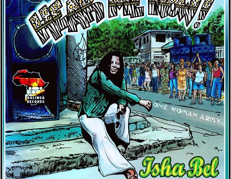 Isha Bel - Hear Me Now