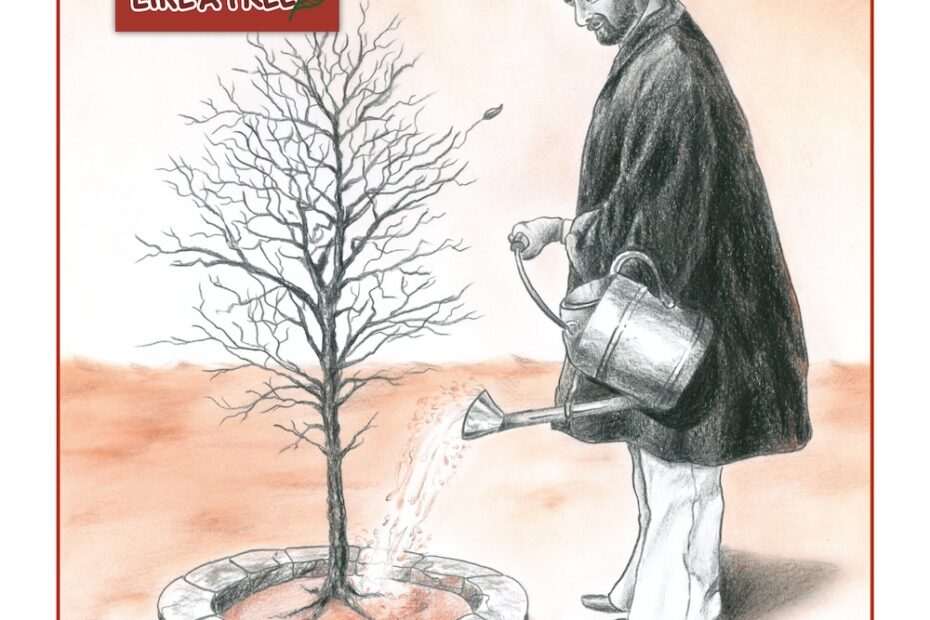 I-Rise - Like A Tree EP