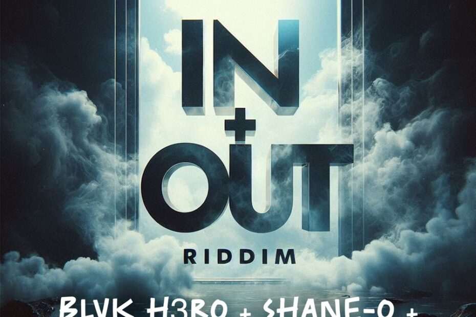 In + Out Riddim EP