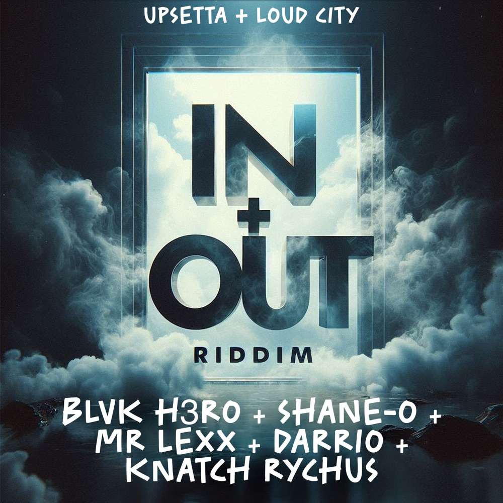 In + Out Riddim EP