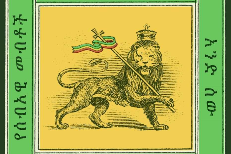 The Human Rights - One People