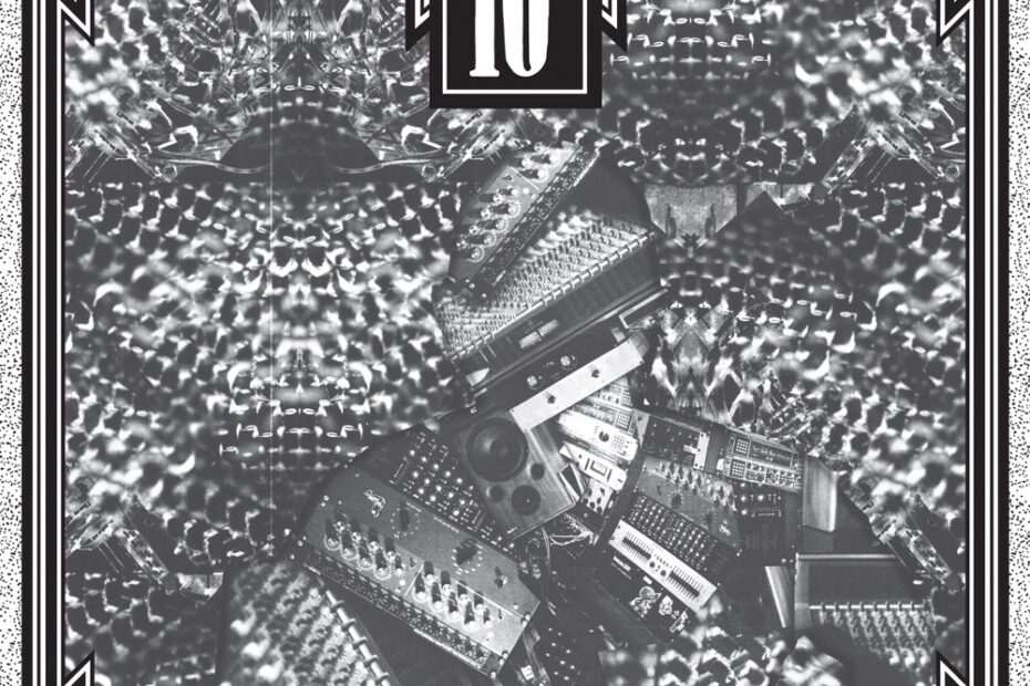 Adrian Sherwood - The Grand Designer EP