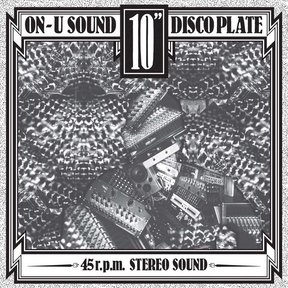 Adrian Sherwood - The Grand Designer EP