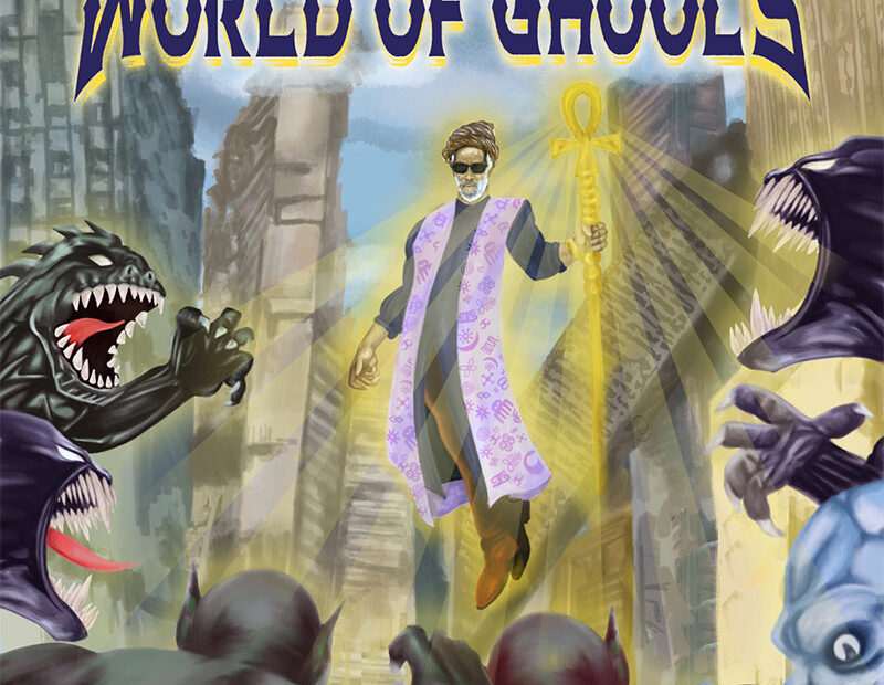 Max Romeo - World Of Ghouls