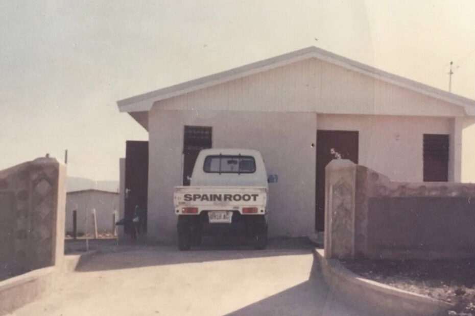 Royal Blu - Spain Root