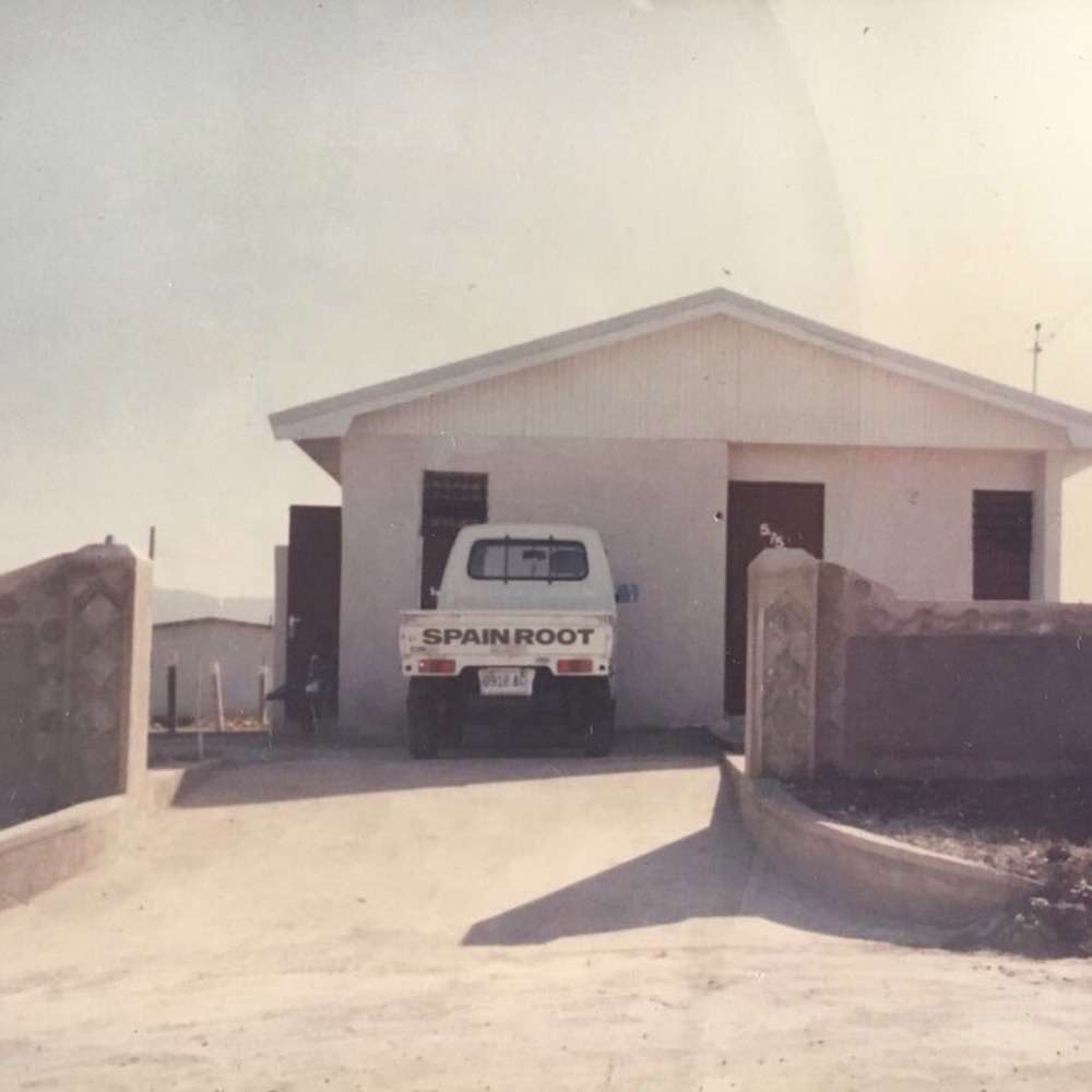 Royal Blu - Spain Root