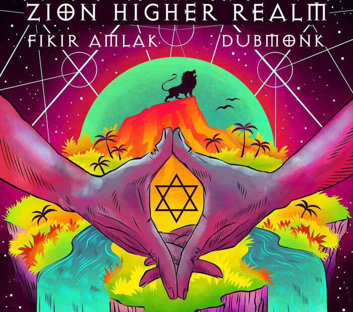 Fikir Amlak • Dub Monk - Zion Higher Realm