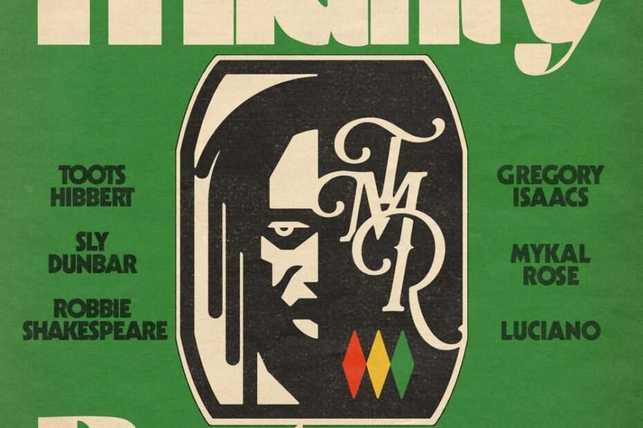 The Mighty Rootsmen - The Mighty Rootsmen