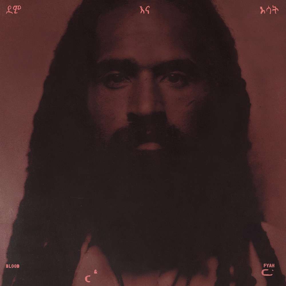 Keznamdi - BLXXD & FYAH