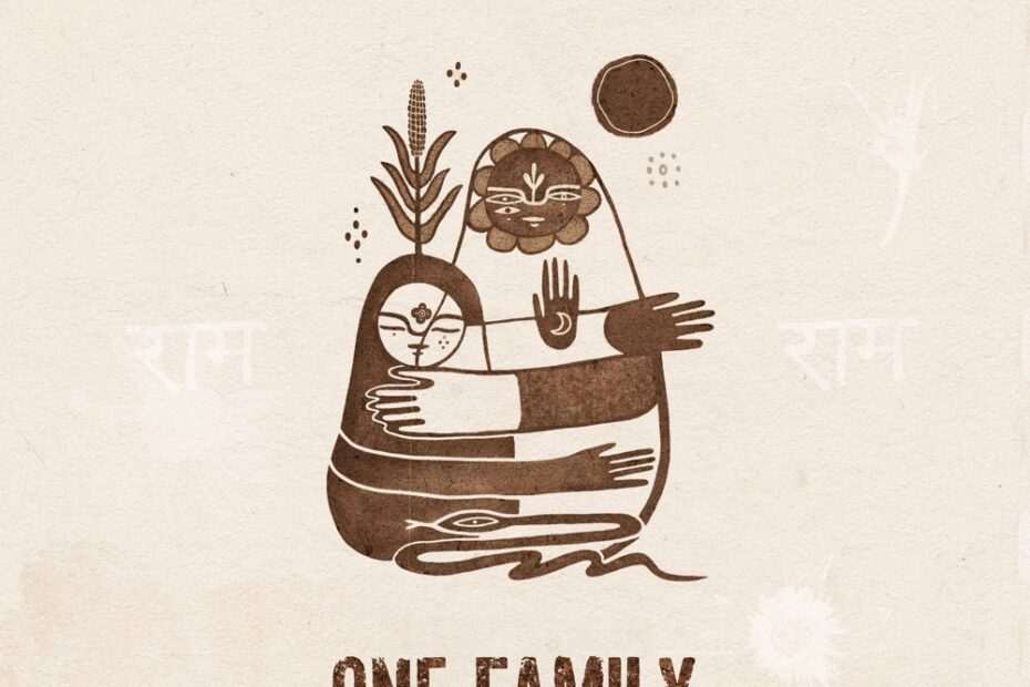 Sam Garrett - One Family