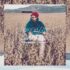 Tomorrows Bad Seeds – Illuminate