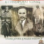 Vivian Jones & Russ Disciple – Ethiopian King (Vinyl)
