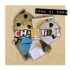 Danny T & Tradesman – Rebuilt For Sound