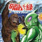 Lee Scratch Perry & Mr. Green – Super Ape Vs. 緑: Open Door